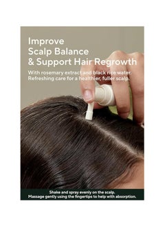 AROMATICA AROMATICA, Rosemary Root Enhancer, 3.3 fl oz (100 ml)  - Image 3
