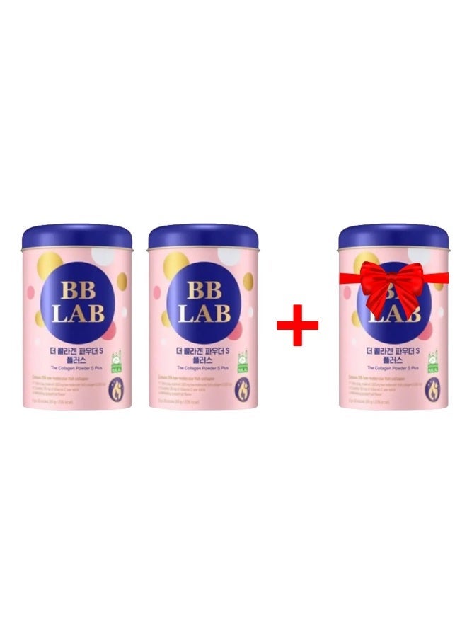 بي بي لاب كولاجين بحري مضاد للتجاعيد - 30 كيسًا - مجموعة شد البشرة وتعزيز مرونتها - اشترِ 2 واحصل على 1 مجانًا - Image 1