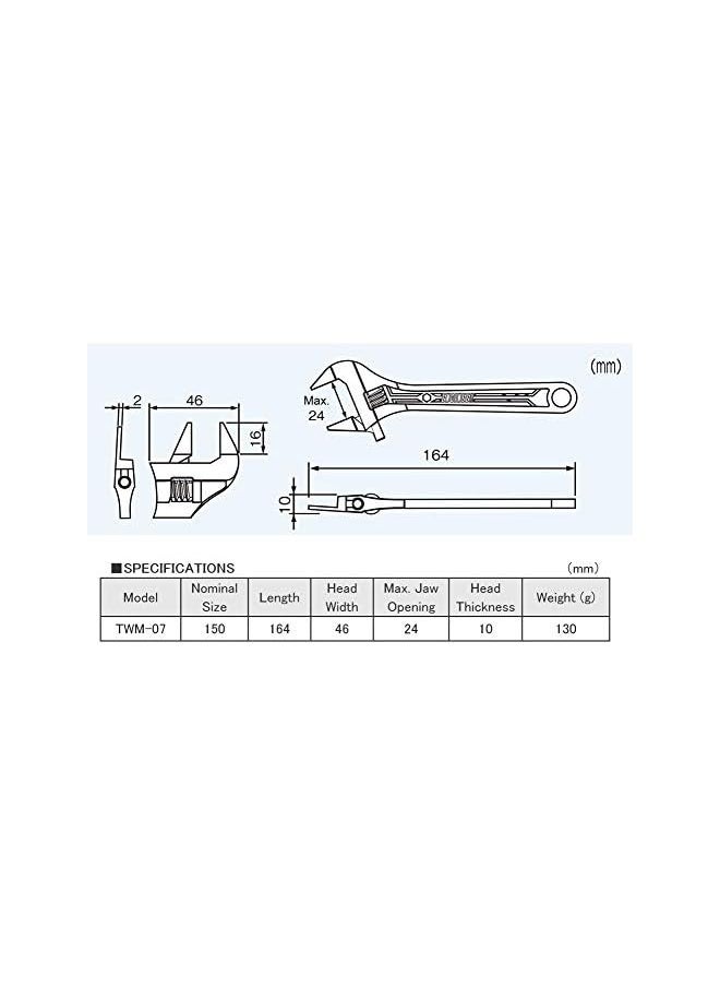 Engineer - ENGINEER TWM-07 Super Thin Jaws Adjustable Wrench Smart Monkey Wrench - Image 1