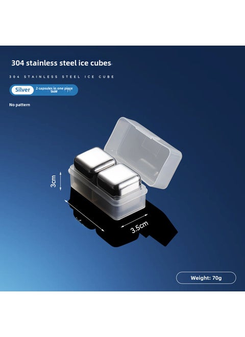 Stainless Steel Whiskey Ice Stones Set 2 Pack/No Pattern