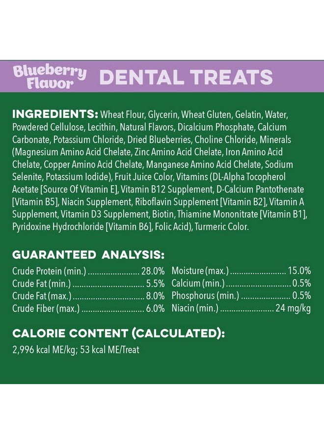 Greenies Greenies Petite Natural Dental Care Dog Treats, 36 oz. Variety Pack, 60 Total Treats  - Image 5