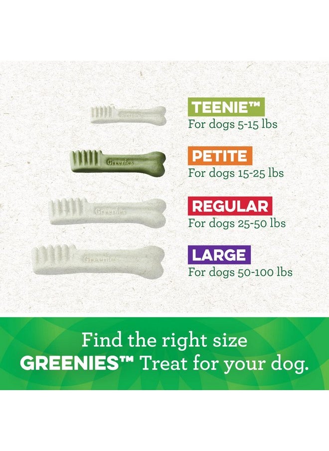 Greenies Greenies Petite Natural Dental Care Dog Treats, 36 oz. Variety Pack, 60 Total Treats  - Image 4
