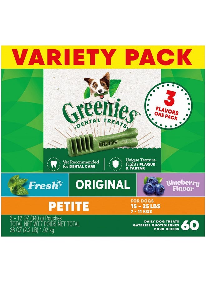 Greenies Greenies Petite Natural Dental Care Dog Treats, 36 oz. Variety Pack, 60 Total Treats  - Image 1