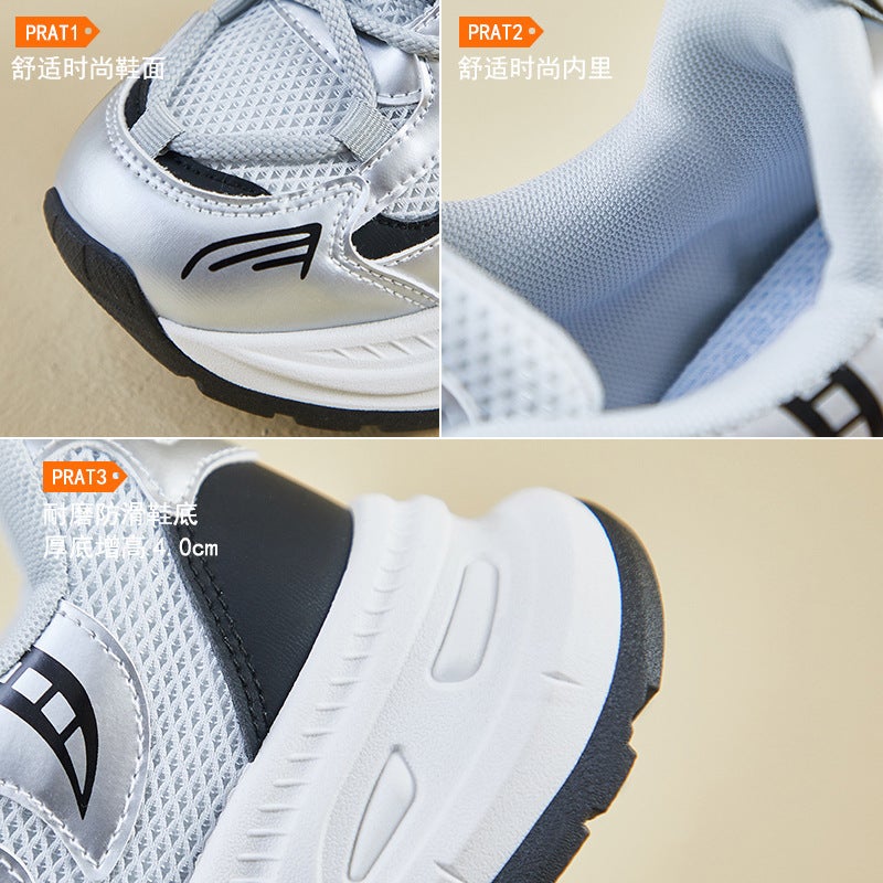 Unisex Casual Sneaker Shoes - Image 5