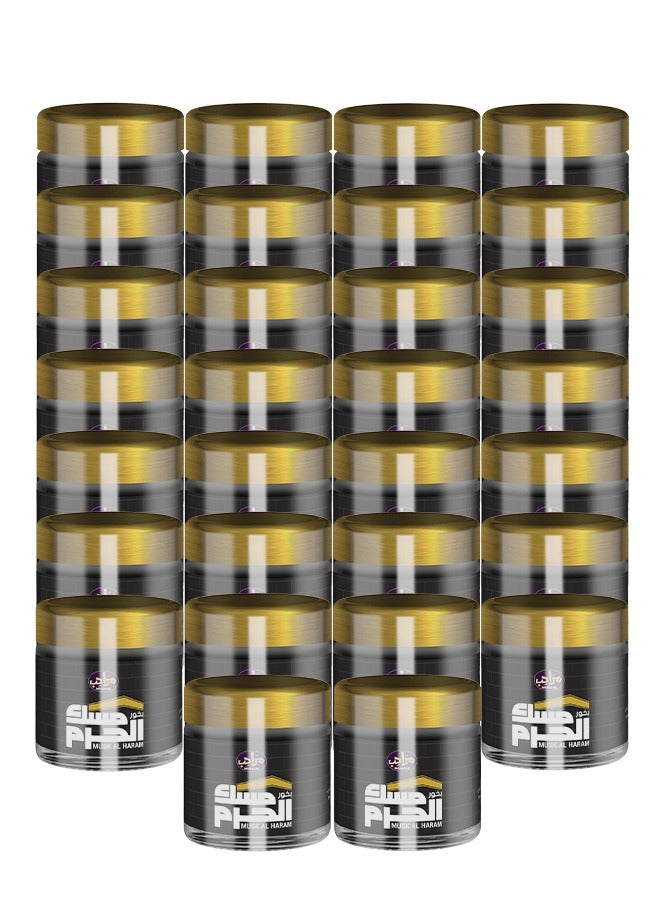 MARAHIB 30 Pieces Bakhoor Musk Al-Haram Incense 30 Grams - Image 1