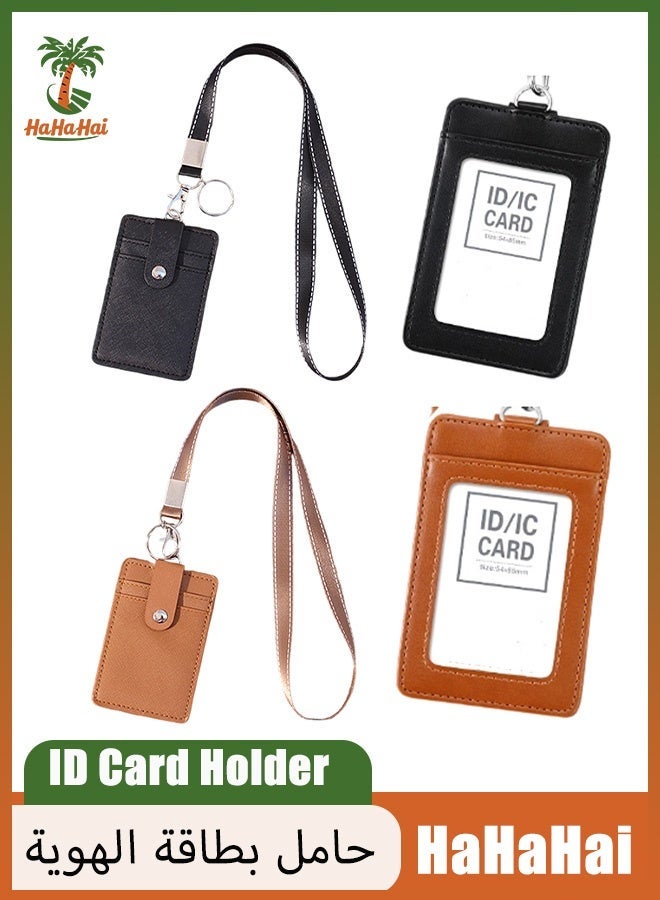 هاهاهاي حامل بطاقة هوية مكون من قطعتين مع حزام عنق قابل للفصل ومشبك بكرة شارة قابل للسحب،  مجموعة حامل شارة الهوية، حافظة بطاقة هوية العمل مع نافذة شفافة، فتحات متعددة للبطاقات، حامل بطاقة دخول المكتب والمدرسة للموظفين والطلاب والمترو والموظفين (أسود وبني، لا يشمل بطاقة الهوية) - Image 1
