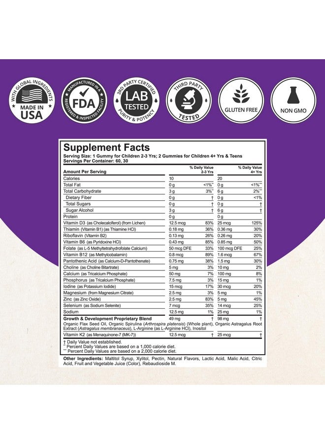 نوبست حلوى نوبيست طويلة للأطفال من عمر سنتين فما فوق والمراهقين | تقوية العظام، المناعة، صحة الجهاز الهضمي مع الكالسيوم، فيتامين د3، ك2، فيتامينات ب المركبة، المغنيسيوم، والزنك | حلوى بيري غنية بأكثر من 20 فيتامينًا، بدون إضافة سكر - Image 3