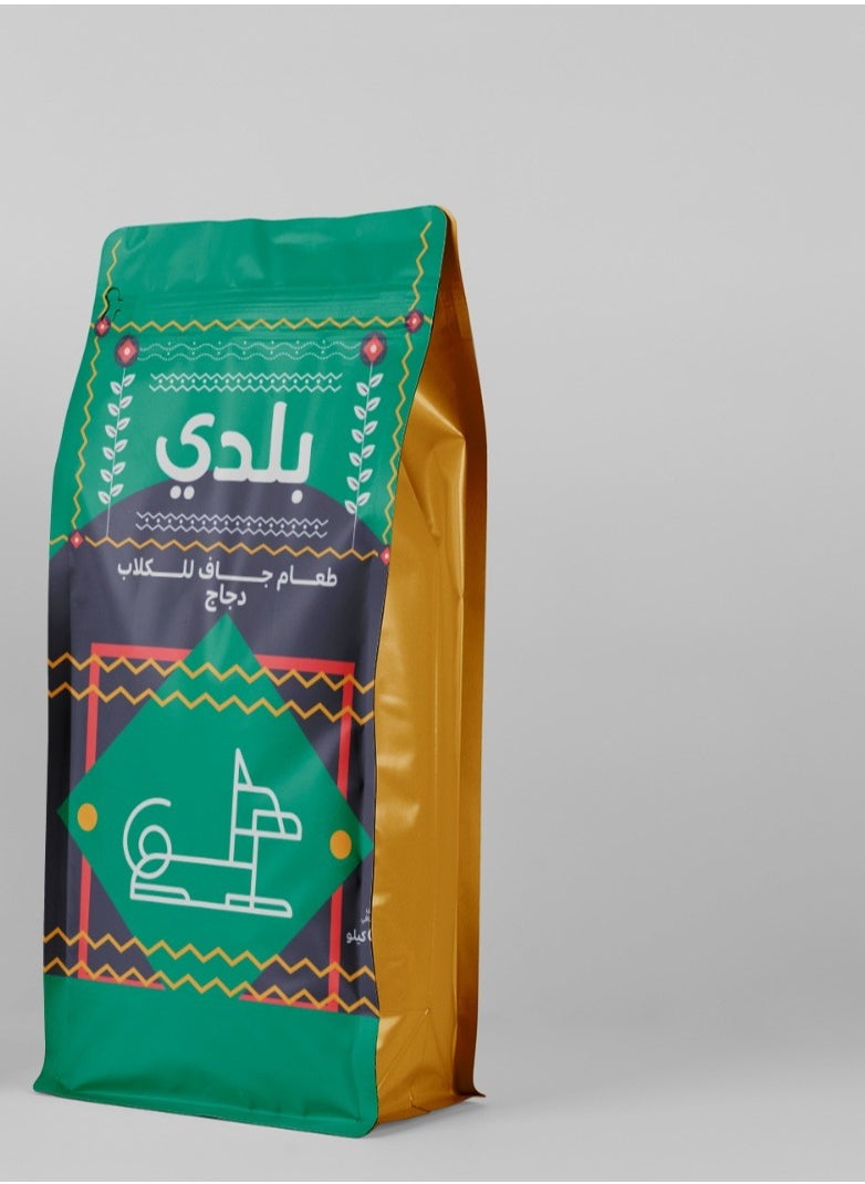 Balady - Dry Food Baladi Food Dogs 5 kg - Image 1