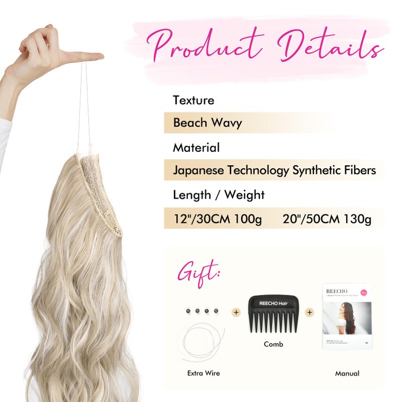 REECHO Invisible Wire Hair Extensions with Thinner Softer Lace Weft (Dark Blonde with Highlights, 12 Inch (Pack of 1)) - Image 5