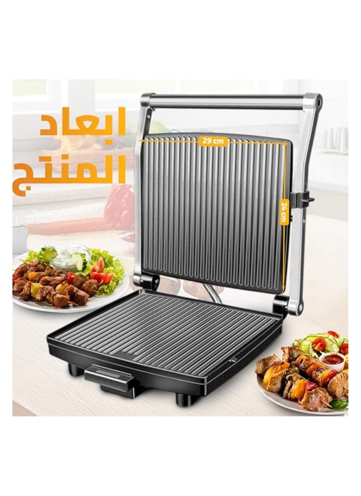 DSP - DSP grill electric, 1400W Electric Grill – Healthy & Durable Non-Stick Coating, Thermostatically Controlled, Adjustable Temperature, Cool Touch Base & Handle, KB1002 - Image 1