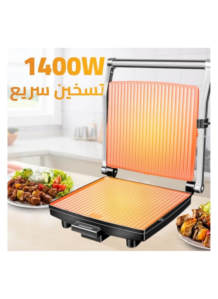 DSP - DSP grill electric, 1400W Electric Grill – Healthy & Durable Non-Stick Coating, Thermostatically Controlled, Adjustable Temperature, Cool Touch Base & Handle, KB1002 - Image 1