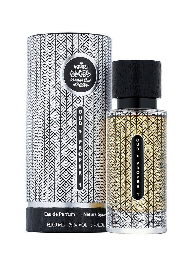 درعه عود بروبير 1 100 مل - Image 2