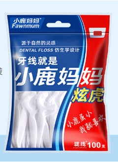 Generic Fawnmum10x100Pcs/Bag Silica gel Interdental Brush Super Soft Interdental Toothbrush Dental Clean Teeth gap Toothpick Hygiene Tool 