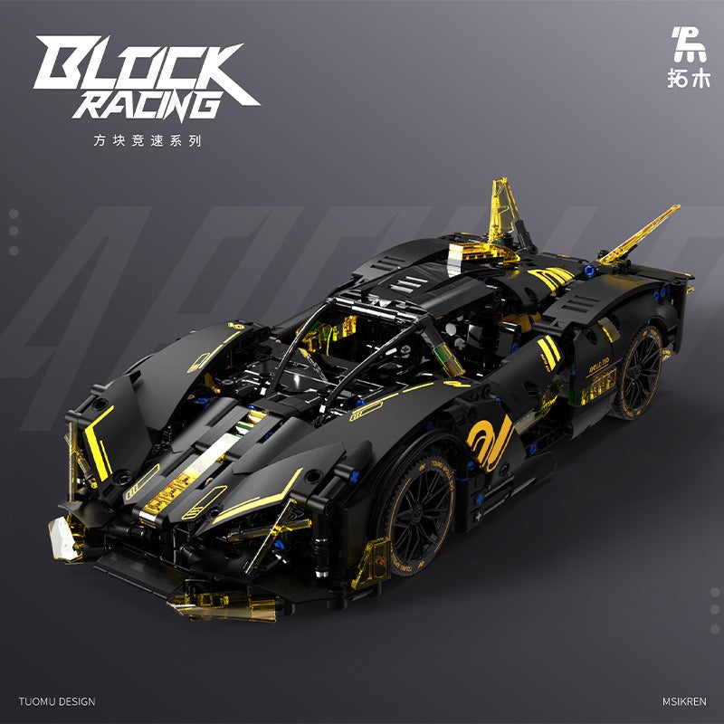 Tuomu Leixing Evo Small Particle Building Blocks Puzzle Assembly Simulation Model Super Racing 1:14 Static Edition T1006 - Image 2
