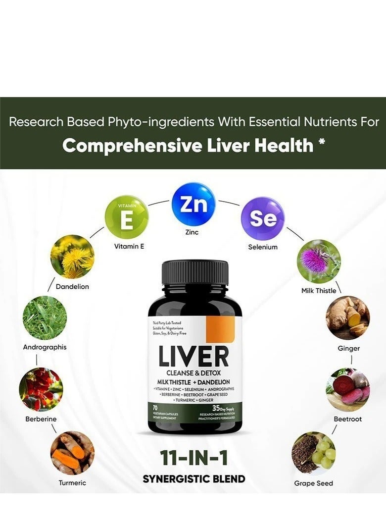 وينز تاون تطهير الكبد وإزالة السموم يدعم مزيجًا من 11 مكونًا: شوك الحليب، الهندباء، الكركم، مستخلص الزنجبيل، البنجر، الزنك، فيتامين هـ، بذور العنب 70 كبسولة - Image 2