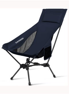 High Back Camping Chair for Adults Heavy Duty, Portable Camping Chair Folding Lightweight with Breathable Mesh, Outdoor Compact Folding Chair for Beach Fishing Picnic Patio Trave - pzsku/Z8326577BD146542B5145Z/45/_/1739520024/a6b53415-f165-45d8-8744-868b527cfe96