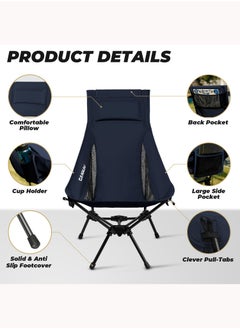 High Back Camping Chair for Adults Heavy Duty, Portable Camping Chair Folding Lightweight with Breathable Mesh, Outdoor Compact Folding Chair for Beach Fishing Picnic Patio Trave - pzsku/Z8326577BD146542B5145Z/45/_/1739520054/d3f11199-a41b-47ec-a3b5-0c7549160ba8