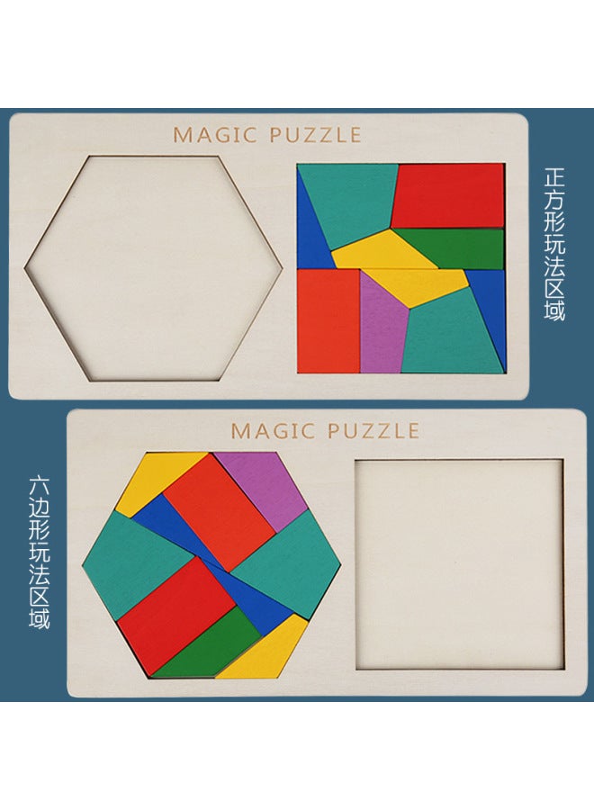 لغز العسل الخشبي القابل للتغيير للأولاد والبنات، أحجية ملونة لرياض الأطفال، تعليم مبكر، ألعاب تعليمية للأطفال الصغار - Image 1