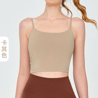 Summer Yoga Tank Top with Built-in Bra Khaki - pzsku/Z83269F09E59B8251472DZ/45/1746232240/943b69d5-dda9-437a-bc67-f2611ce09376