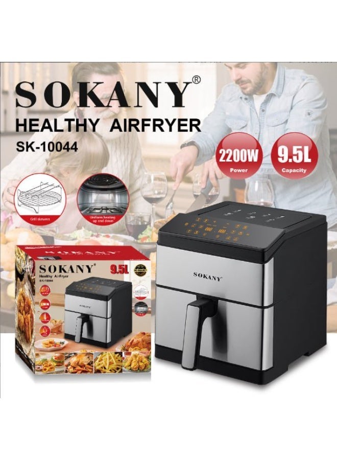 سوكاني قلايه سوكاني 9.5لتر2200وات SK-10044 - Image 2