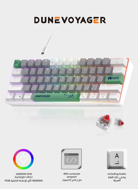 Pc/Ps4 61 Keys Red Switch Mechanical Gaming Keyboard, With Arabic Language Gaming Keyboard, Hot-Swappable, 16.8 Million Colors Backlit, 60% Mini  , Removable Usb Wired, 525g Weight, All Keys Without Conflict Silent Rgb Color Suitable For Pc/Ps4/Xbox Gamers Mac White