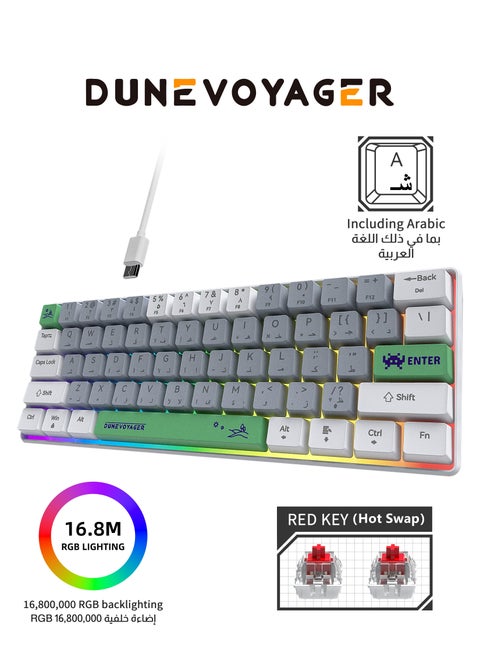 Pc/Ps4 61 Keys Red Switch Mechanical Gaming Keyboard, With Arabic Language Gaming Keyboard, Hot-Swappable, 16.8 Million Colors Backlit, 60% Mini  , Removable Usb Wired, 525g Weight, All Keys Without Conflict Silent Rgb Color Suitable For Pc/Ps4/Xbox Gamers Mac White