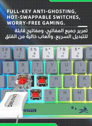 GK01 Pc/Ps4 61 Keys Red Switch Mechanical Gaming Keyboard, With Arabic Language Gaming Keyboard, Hot-Swappable, 16.8 Million Colors Backlit, 60% Mini  , Removable Usb Wired, 525g Weight, All Keys Without Conflict Silent Rgb Color Suitable For Pc/Ps4/Xbox Gamers Mac White - view 5