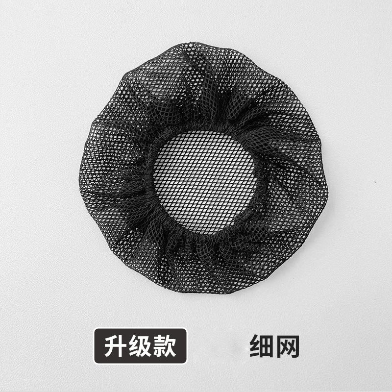 Generic Nurse Professional Hairnet Large Thick Black Non-Elastic 2#Black elastic fine mesh small size