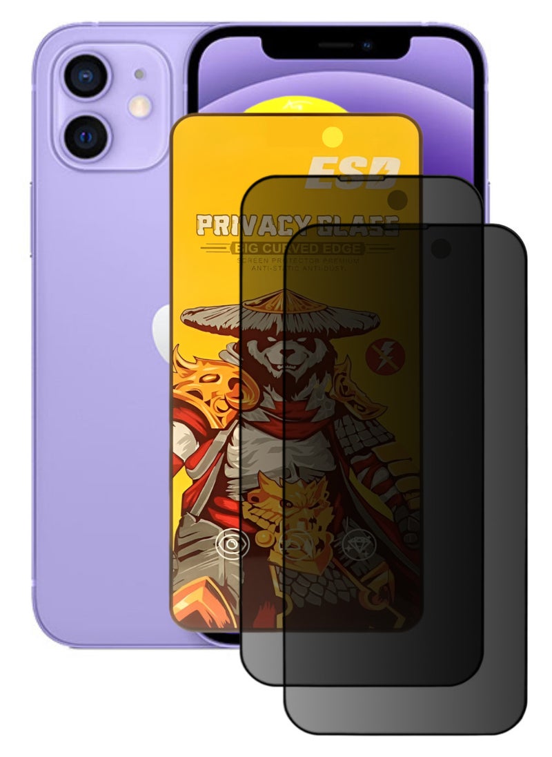 اي اس دي قطعتين، واقي شاشة عالي الجودة لهاتف ايفون 12 - Image 1