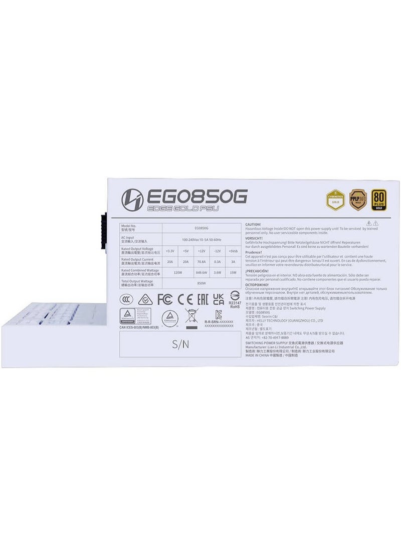 LIAN LI EDGE Gold EG0850G 850W 80+ Gold Fully Modular ATX 3.0 PSU with PCIe 5.1 12V-2x6, Zero RPM Mode & USB/PWM Hub, White | EG0850G - Image 3