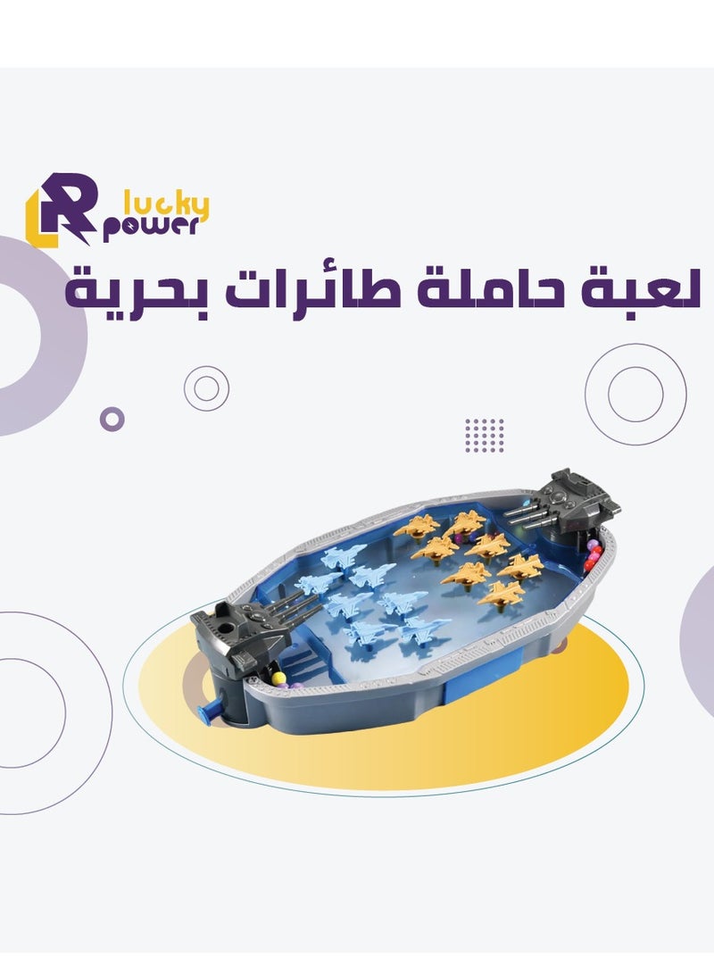 707 Games Warship game