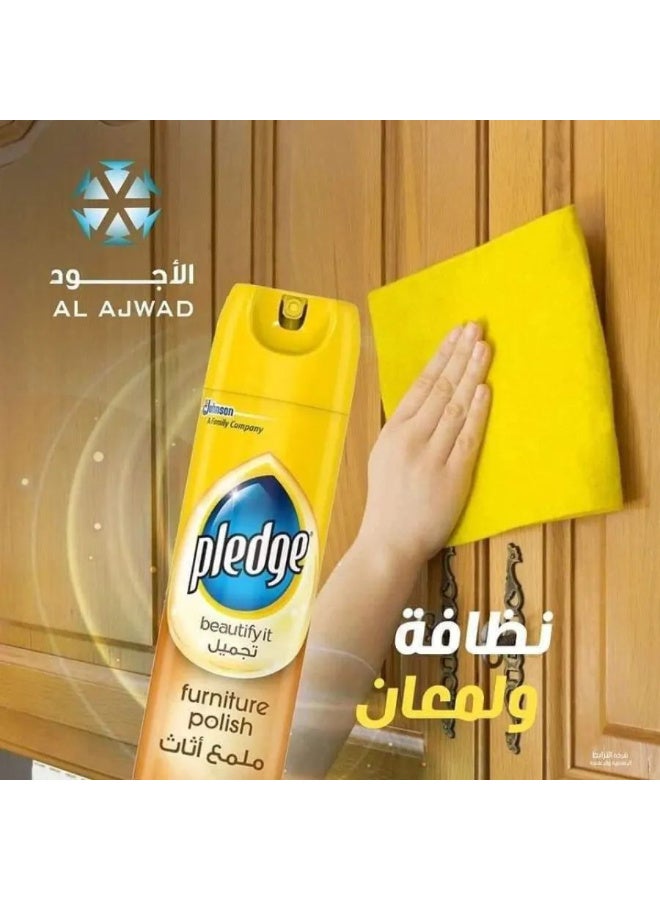 بليدج ايروسول ملمع موبيليا 400مل طبيعى - Image 4