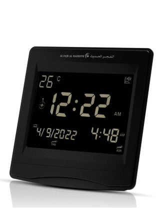ساعة الفجر الحديث الحائط والطاولة رقمية بخاصية الأذان موديل AL202 - pzsku/Z83283418F4F61B26F9D9Z/45/_/1721910821/7278deef-e2c4-498e-bfc2-08e1c32fe46d