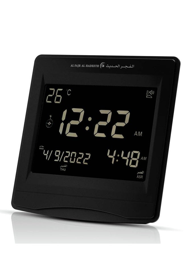 Al Fajr Al Hadeeth Alfajr Alhadeeth Digital Wall and Table Clock with Azan Feature, model AL202 