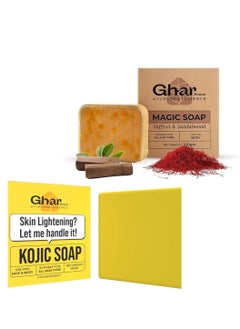 GHAR SOAP Combo Offer GHAR SOAPS Magic Soap + Kojic Acid 2% Soap, Bath Soap For Pigmentation, Sun Damage, Brightening Underarm Paraben Free | Deeply clean pores and remove dirt 100g  - Image 1