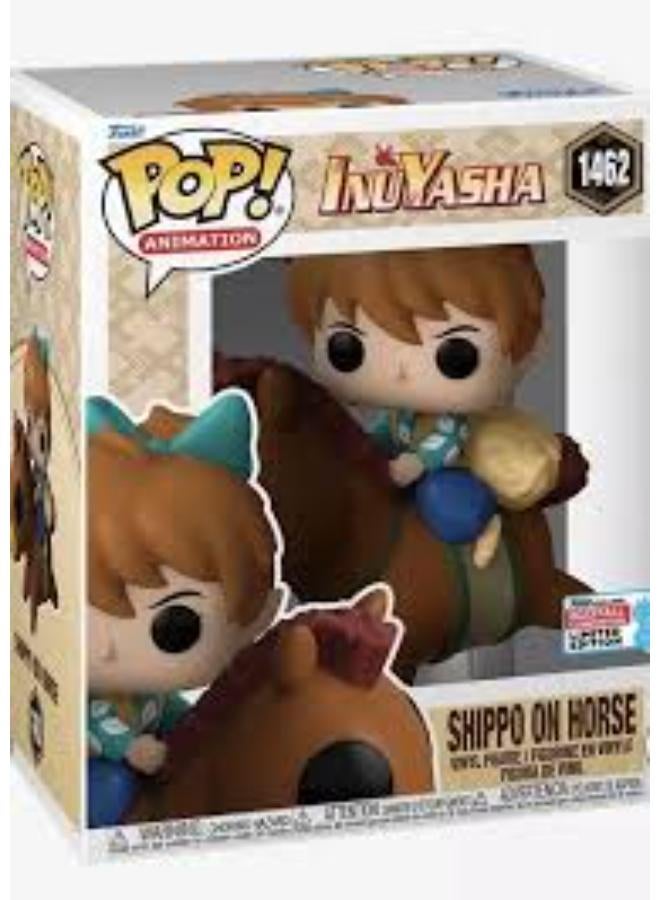 Funko Pop Super! Anime: Inuyasha - Shippo (NYCC''23) - Image 2