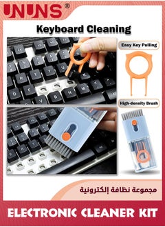 UNUNS مجموعة تنظيف الأجهزة الإلكترونية، فرشاة تنظيف الأجهزة الإلكترونية 10 في 1، أداة تنظيف الأجهزة الإلكترونية لأجهزة MacBook وiPad وiPhone والهواتف المحمولة، أداة فرشاة للكمبيوتر اللوحي وكاميرا الكمبيوتر وشاشة الكمبيوتر  - Image 3