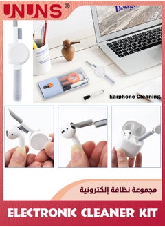 UNUNS مجموعة تنظيف الأجهزة الإلكترونية، فرشاة تنظيف الأجهزة الإلكترونية 10 في 1، أداة تنظيف الأجهزة الإلكترونية لأجهزة MacBook وiPad وiPhone والهواتف المحمولة، أداة فرشاة للكمبيوتر اللوحي وكاميرا الكمبيوتر وشاشة الكمبيوتر  - Image 5