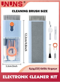 UNUNS مجموعة تنظيف الأجهزة الإلكترونية، فرشاة تنظيف الأجهزة الإلكترونية 10 في 1، أداة تنظيف الأجهزة الإلكترونية لأجهزة MacBook وiPad وiPhone والهواتف المحمولة، أداة فرشاة للكمبيوتر اللوحي وكاميرا الكمبيوتر وشاشة الكمبيوتر  - Image 2
