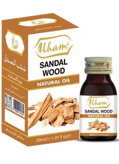 Oil Sandal Wood