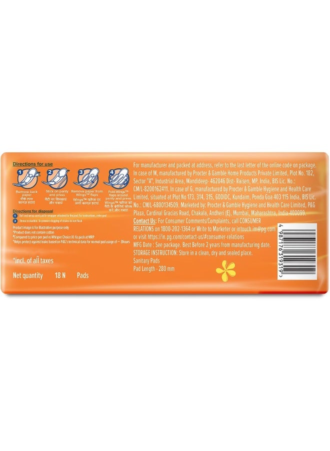 Whisper Choice Xl 18N - Image 2