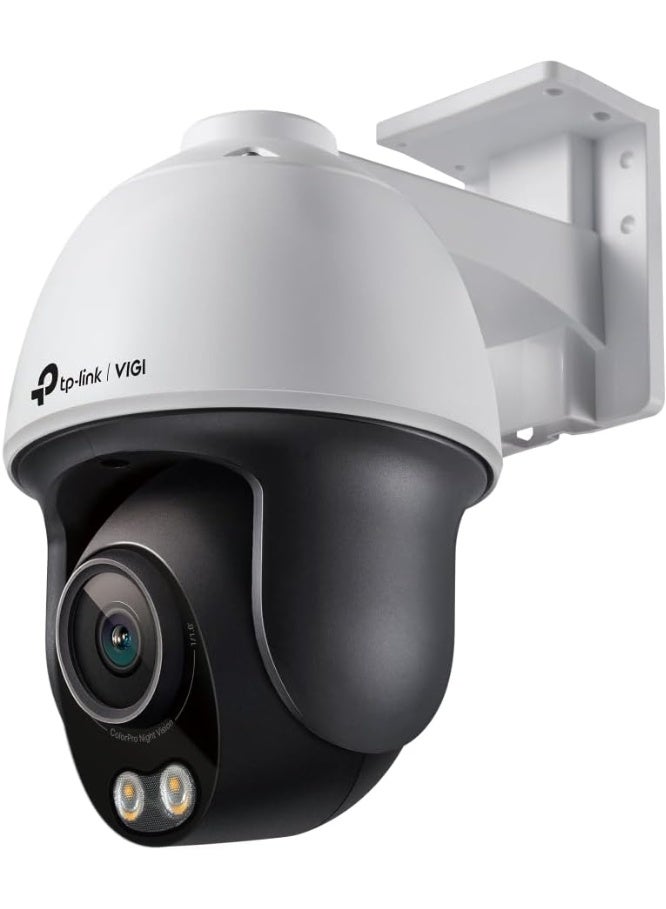 Tp-link Tl TP-Link VIGI 4MP C540S 4mm Outdoor Color Pro Night Vision Pan Tilt Network Camera 4mm Lens Smart Detection - Image 1