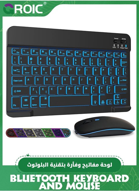 Black Ultra-Slim Bluetooth Keyboard and Mouse Portable Mini Wireless Keyboard Rechargeable 7-Color Backlit for Apple iPad iPhone Samsung Tablet iPhone Smartphone iOS Android Windows, Round Keys