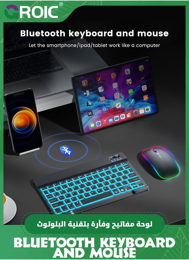 GROIC Black Ultra-Slim Bluetooth Keyboard and Mouse Portable Mini Wireless Keyboard Rechargeable 7-Color Backlit for Apple iPad iPhone Samsung Tablet iPhone Smartphone iOS Android Windows, Round Keys  - Image 3