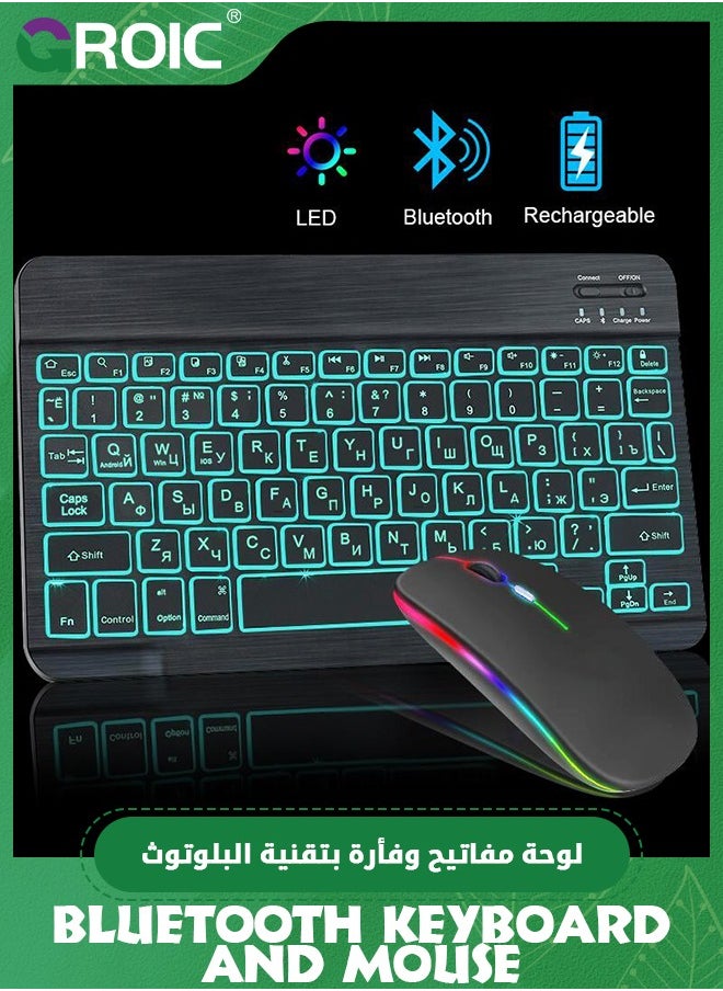 GROIC Black Ultra-Slim Bluetooth Keyboard and Mouse Portable Mini Wireless Keyboard Rechargeable 7-Color Backlit for Apple iPad iPhone Samsung Tablet iPhone Smartphone iOS Android Windows, Round Keys  - Image 4