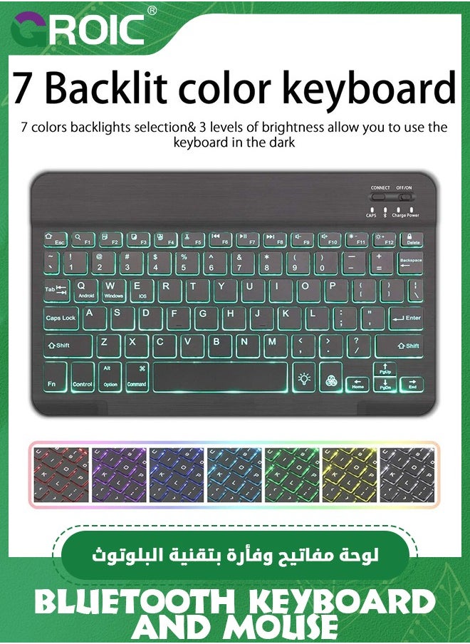 GROIC - Black Ultra-Slim Bluetooth Keyboard and Mouse Portable Mini Wireless Keyboard Rechargeable 7-Color Backlit for Apple iPad iPhone Samsung Tablet iPhone Smartphone iOS Android Windows, Round Keys - Image 1