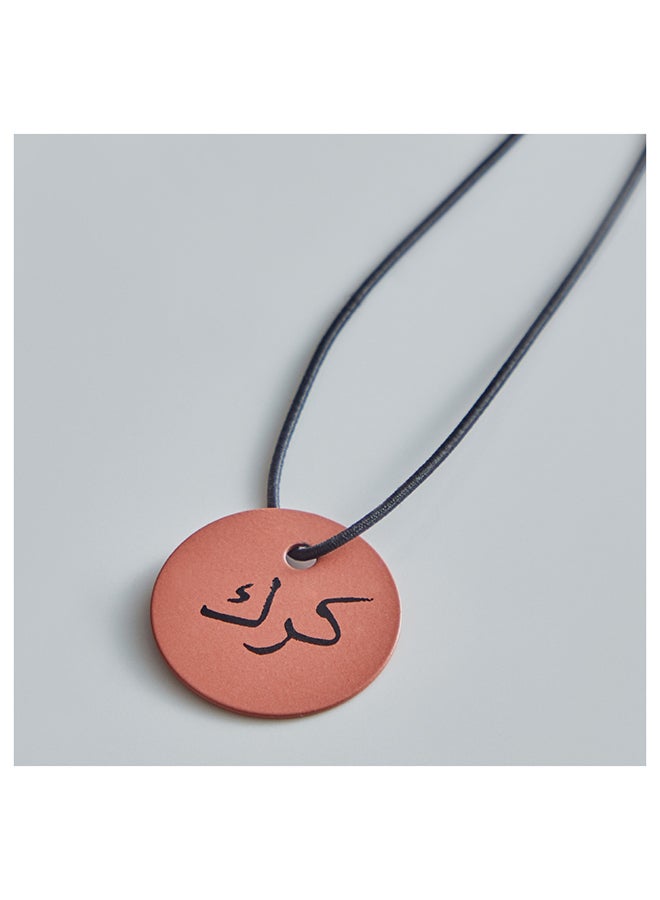 Home Box 2-Piece Karak Tag Set 4x0.2x4 cm  - Image 3