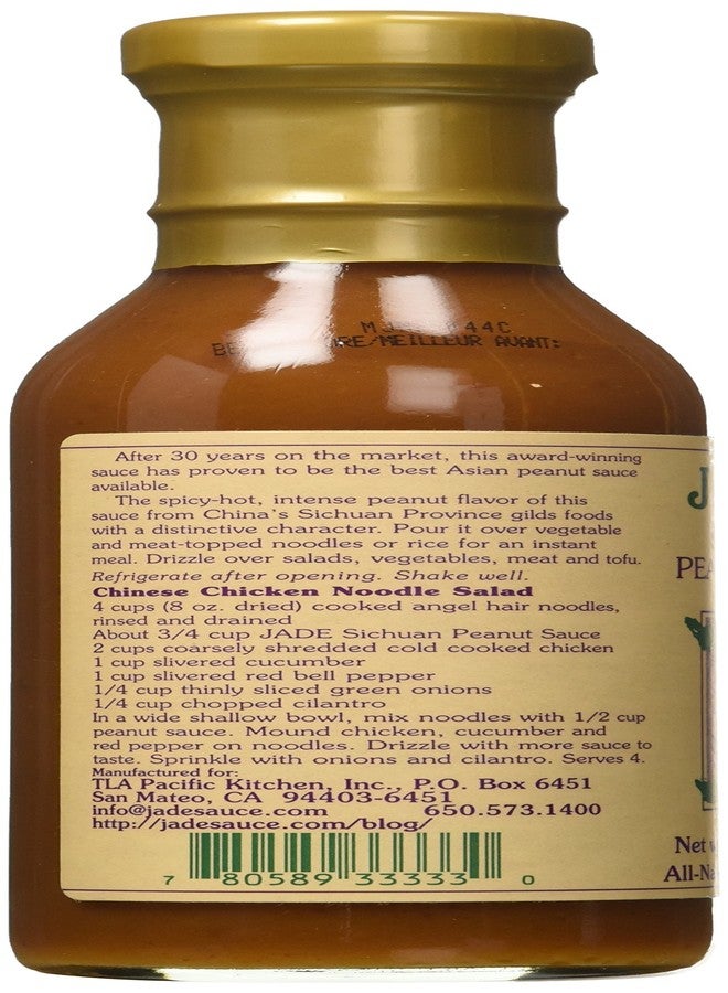 Jade All-Natural Sichuan Peanut Sauce, 13.5 oz. - Image 2