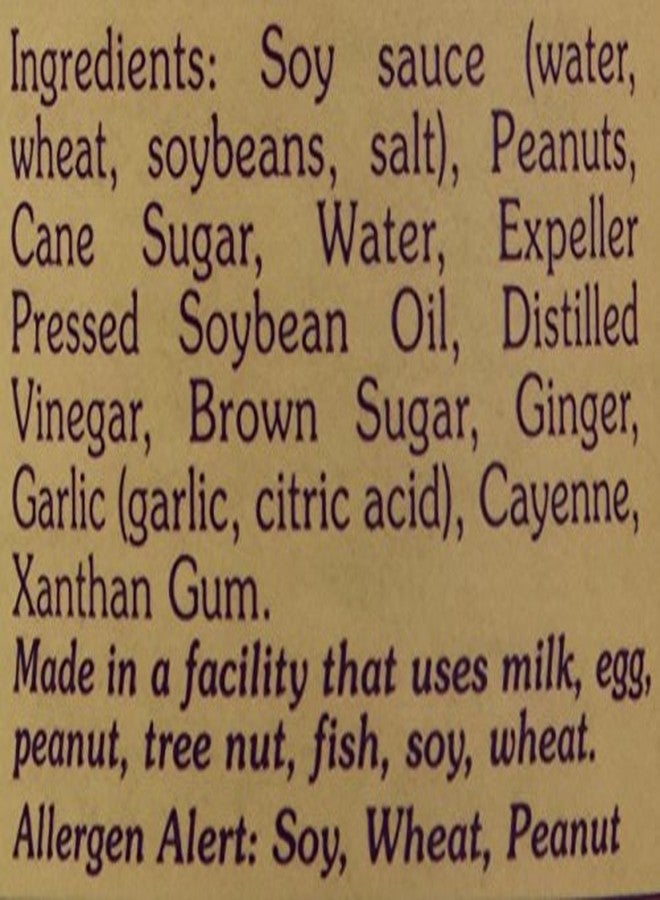 Jade All-Natural Sichuan Peanut Sauce, 13.5 oz. - Image 3