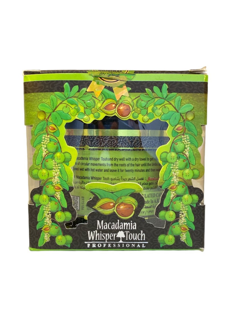 Macadamia - Macadamia Cream Bath To Treat Hair Damage And Loss - Image 1